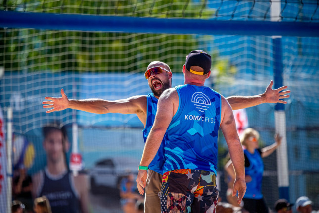 Ростов-на-Дону Комус Fest 2024