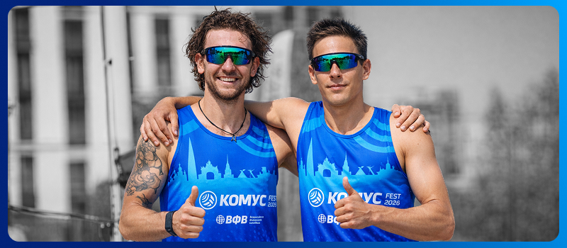 САНКТ-ПЕТЕРБУРГ КОМУС FEST 2026