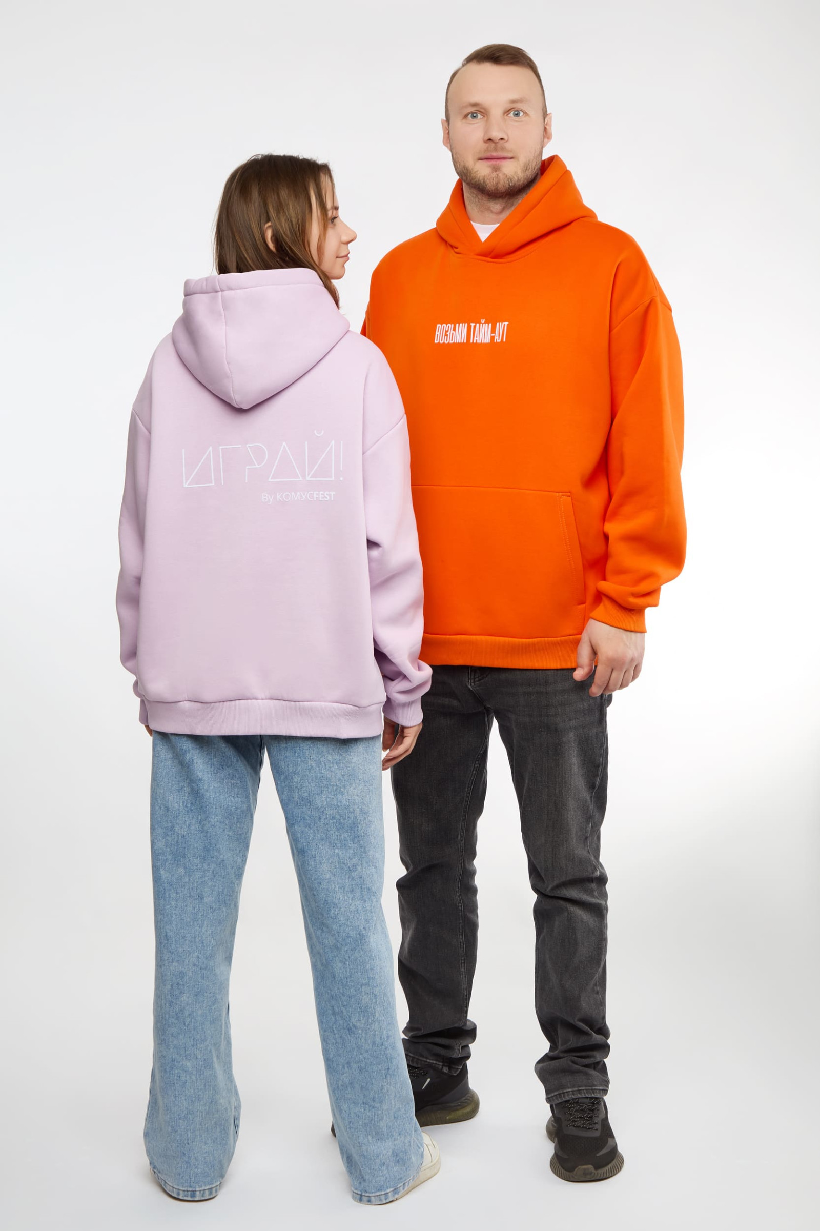 Толстовка "ВОЗЬМИ ТАЙМ-АУТ" - фото - 3