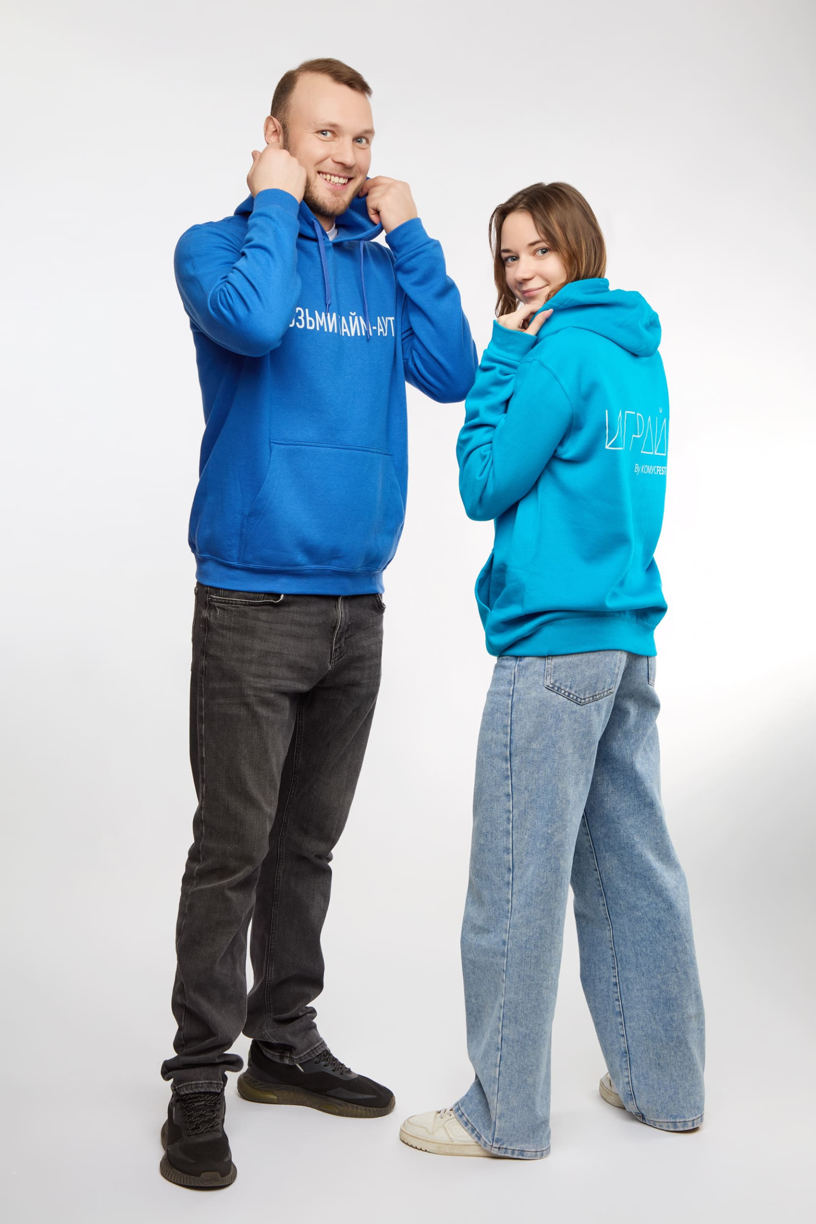 Толстовка "ВОЗЬМИ ТАЙМ-АУТ" - фото - 1