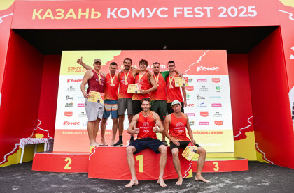 комус FEST в Казани: итоги турнира - фото - 1