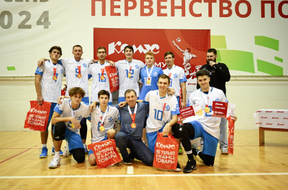 «кубок КОМУС-2025»: старт в Казани - фото - 1